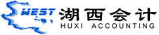 青海代理记账,会计服务公司,财务外包公司一站式服务